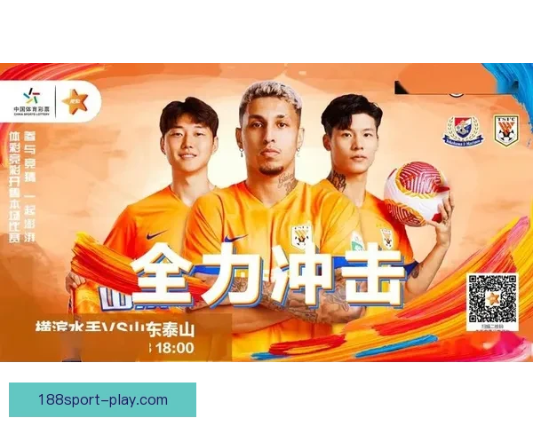 精准体育赛事分析与竞彩推荐每日独家策略揭秘