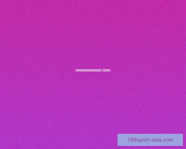 携手共进为同一目标努力拼搏奋斗的C罗最新动态